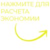 arrows-button-01